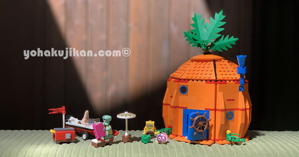 LEGO 3834 ビキニ・ボトムの親切なお隣さん 組み立て