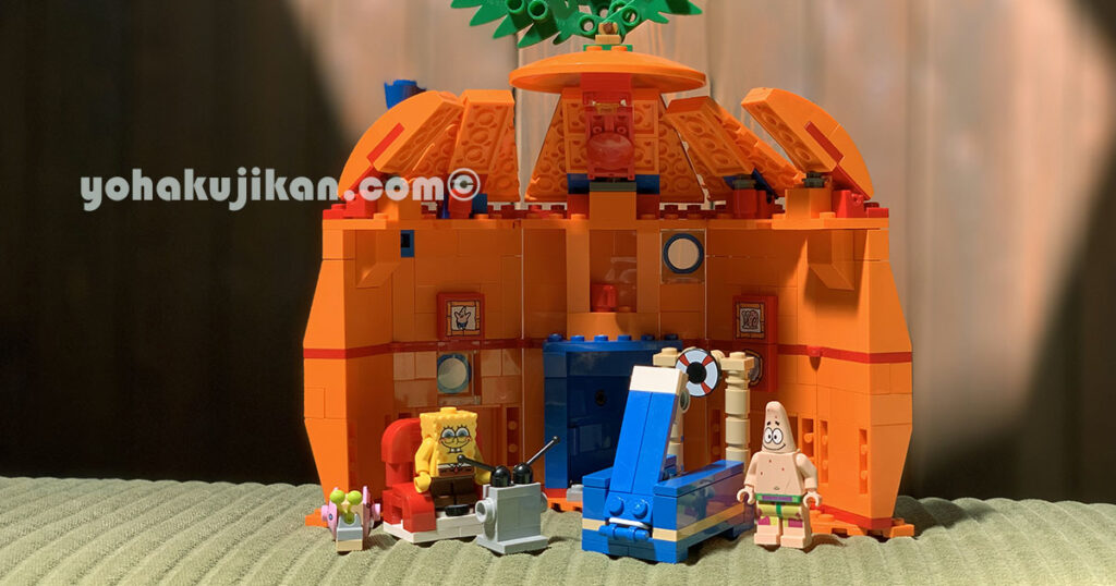 LEGO 3834 ビキニ・ボトムの親切なお隣さん パイナップルハウスの中